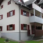 Apartma Neva 博希尼